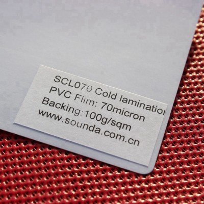 3D Cold Laminating Film/Protective Film